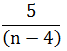 Maths-Binomial Theorem and Mathematical lnduction-11932.png